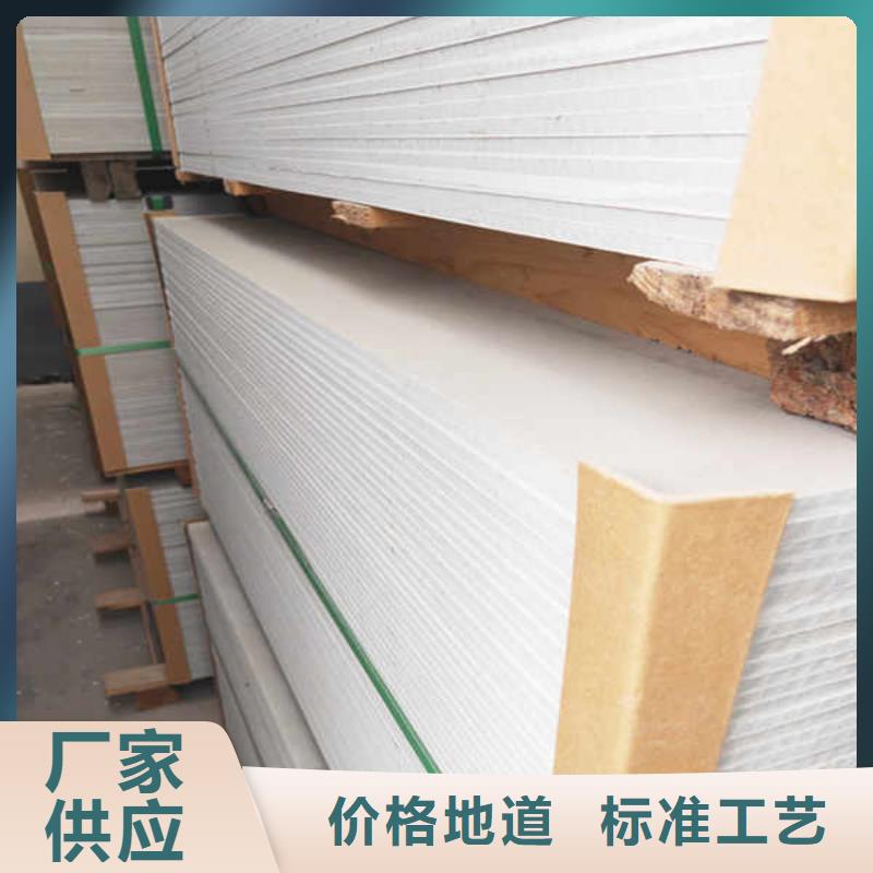 5mm水泥板视频-河北省石家庄市瑞尔法5mm水泥板可服务区域灵寿|正定|沧州|张家口|秦皇岛|承德|邢台等