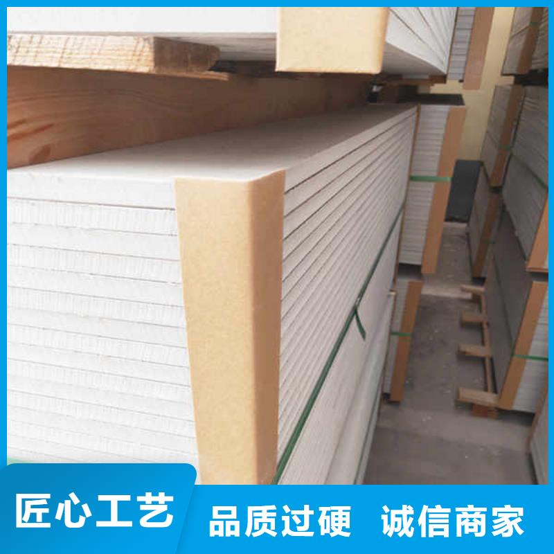 硅酸钙板英石板保障产品质量