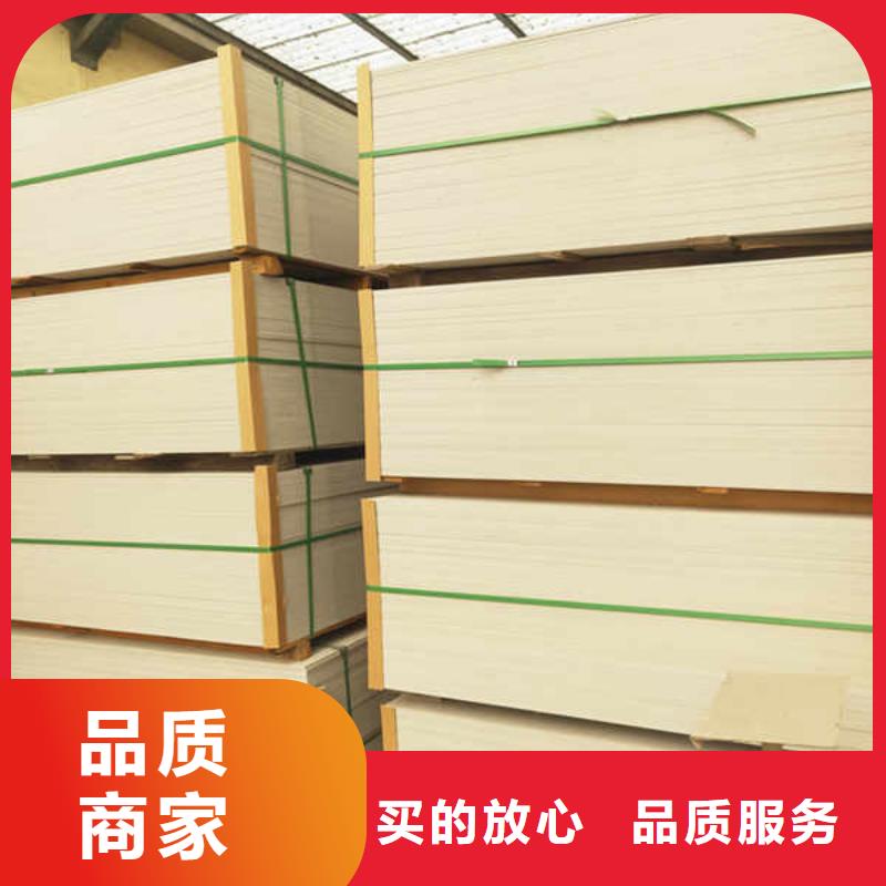 硅酸钙板【内墙隔断】选择大厂家省事省心