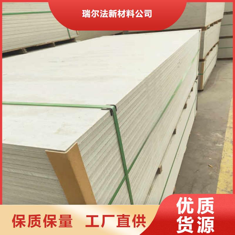 硅酸钙板轻质墙体价格公道合理