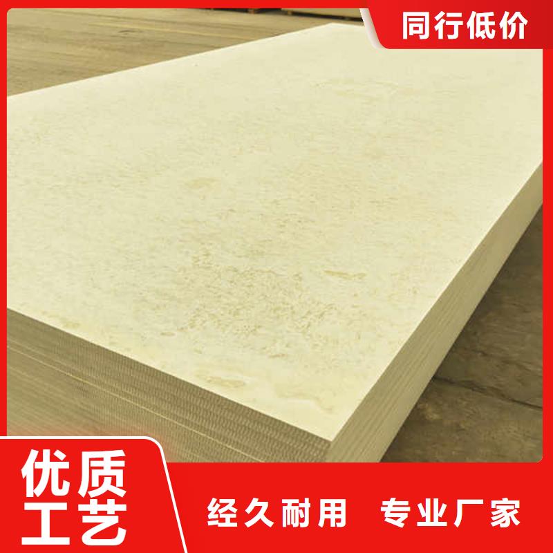 硅酸钙板可零售可批发