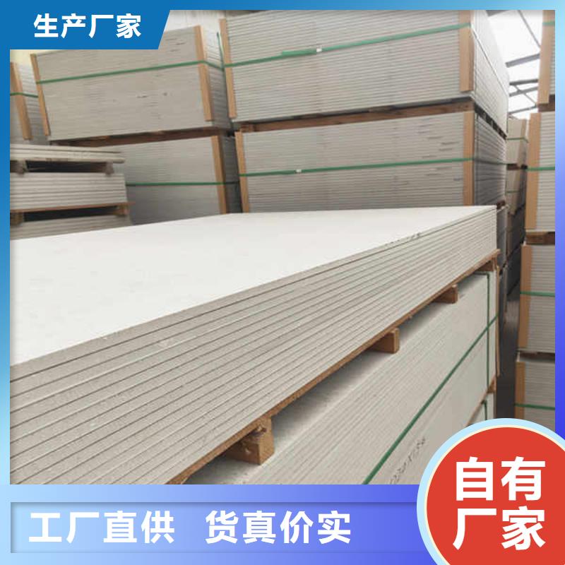 硅酸钙板设计制造销售服务一体