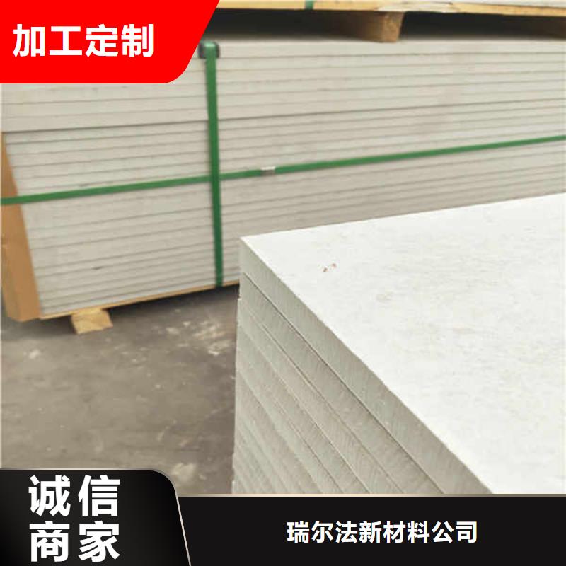 硅酸钙板支持加工定制同城品牌