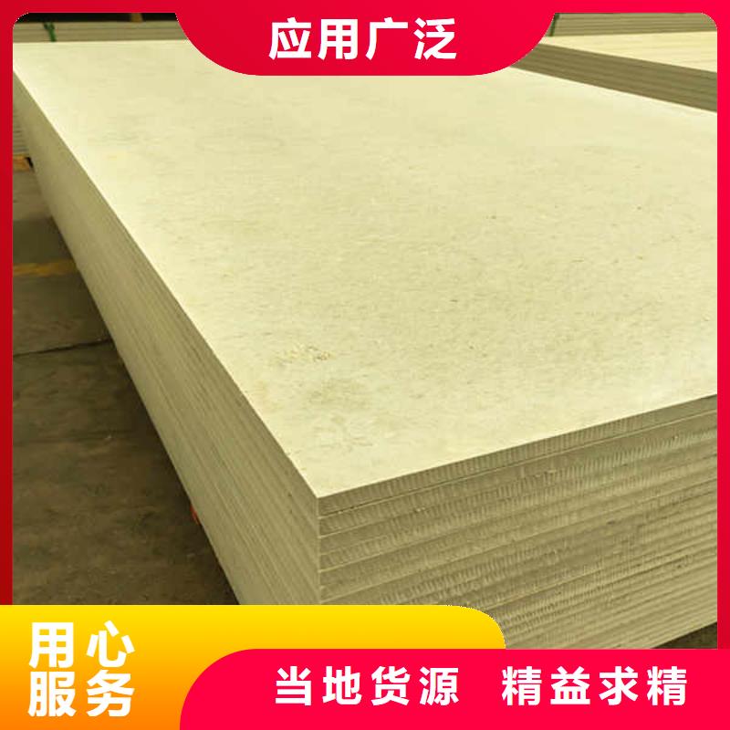硅酸钙板【复合轻质内墙板】产品性能
