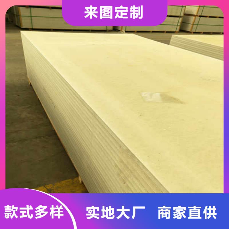 硅酸钙板产品优势特点当地品牌