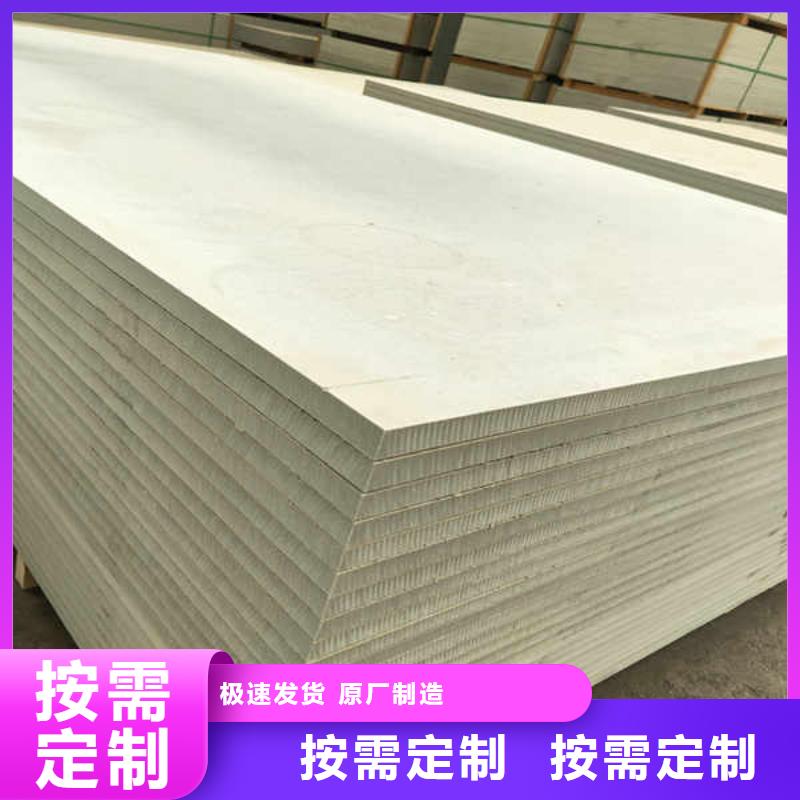 硅酸钙板_FC纤维水泥板一手货源源头厂家
