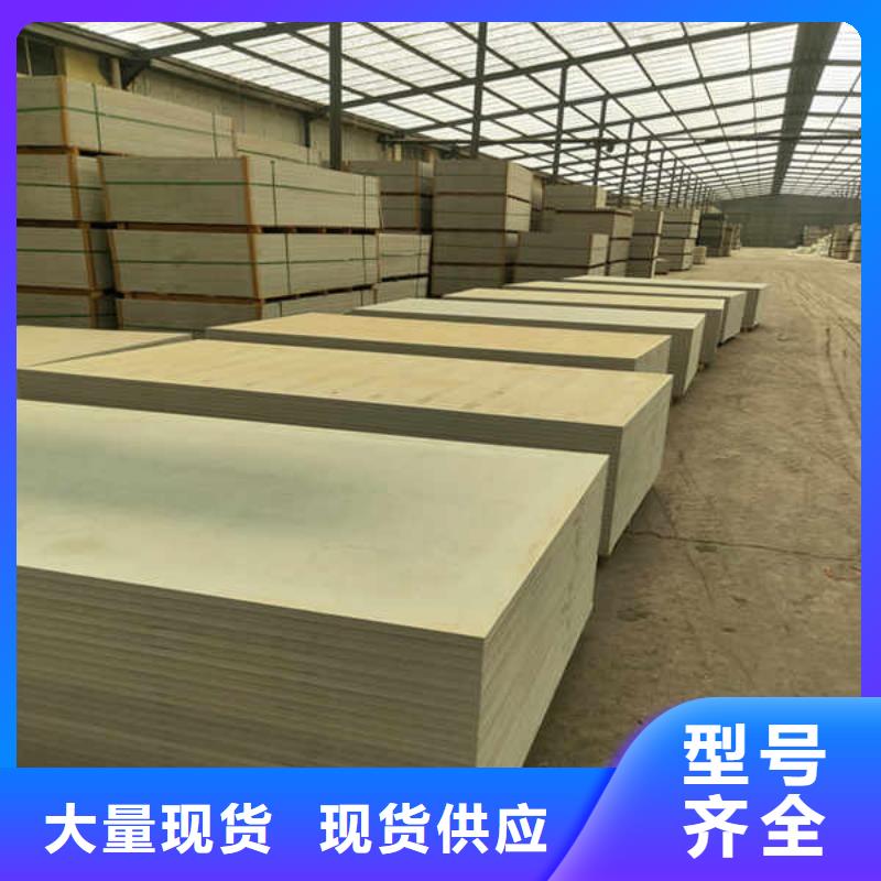 硅酸钙板可零售可批发