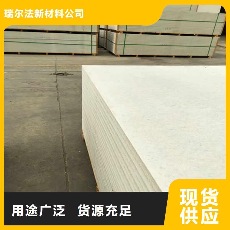 硅酸钙板隧道防火保护装饰板合作共赢