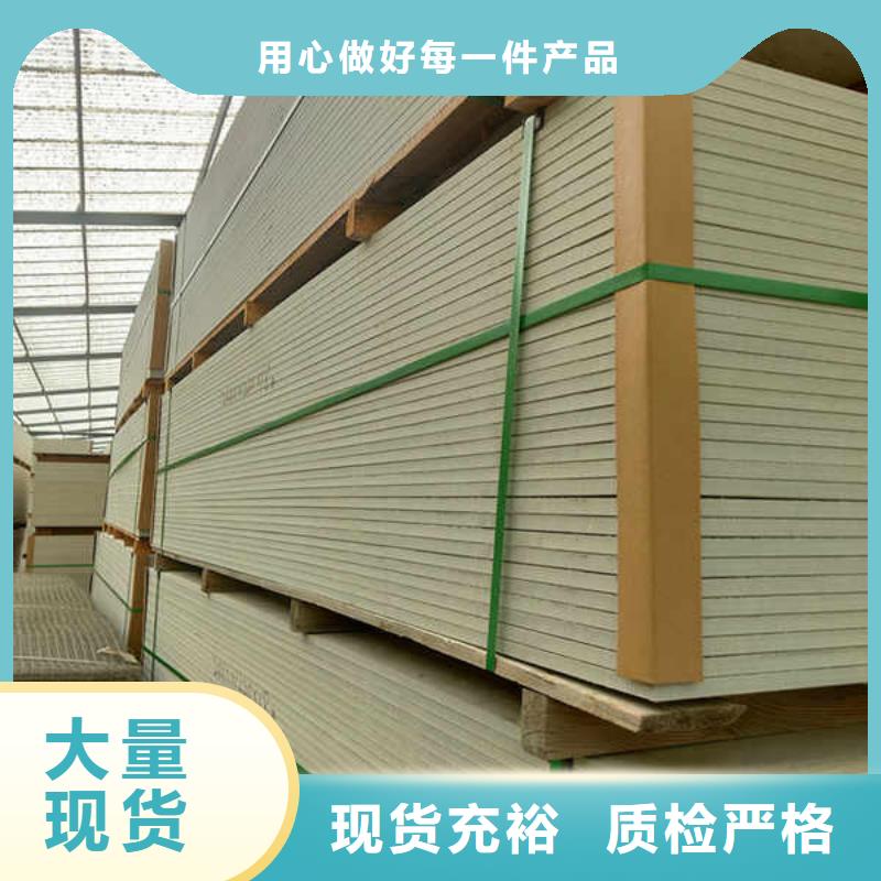 硅酸钙板-【内墙隔断】款式多样