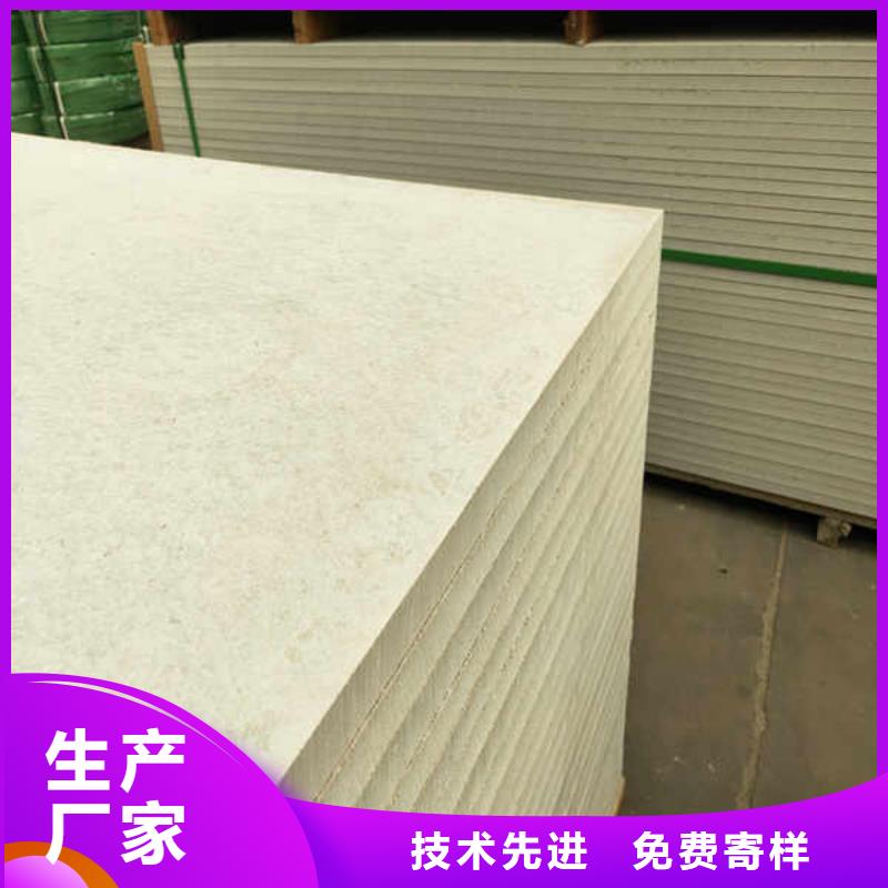 硅酸钙板隧道防火保护装饰板合作共赢