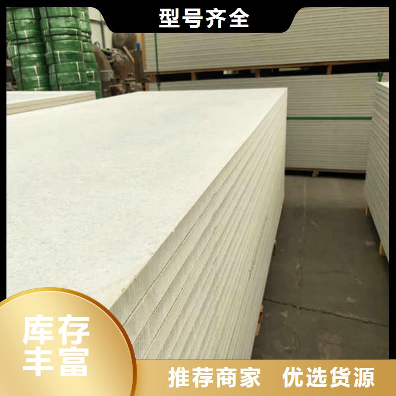 硅酸钙板,5mm水泥板现货实拍
