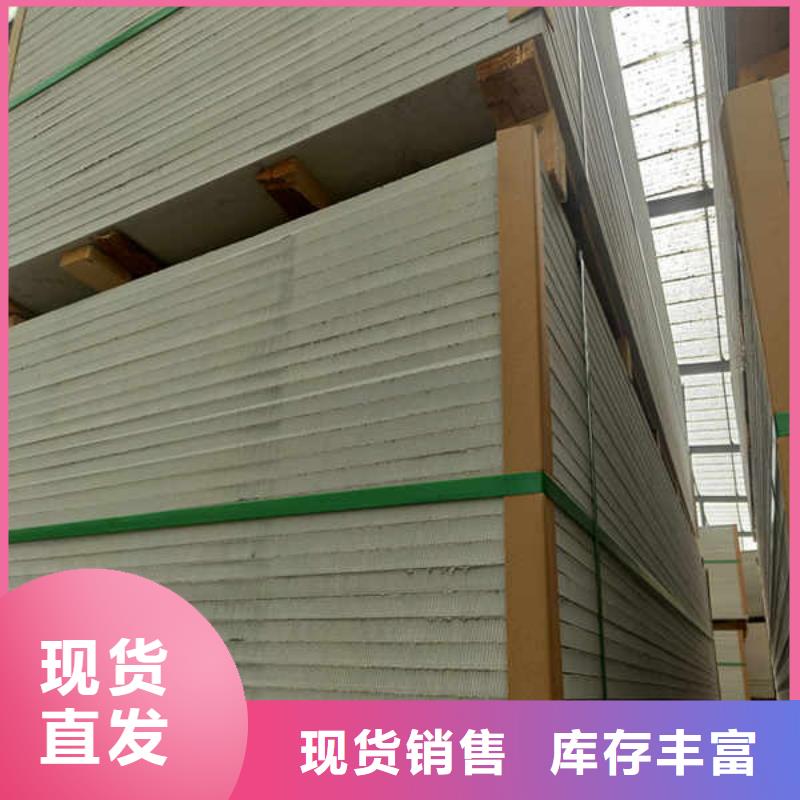 硅酸钙板-【内墙隔断】款式多样