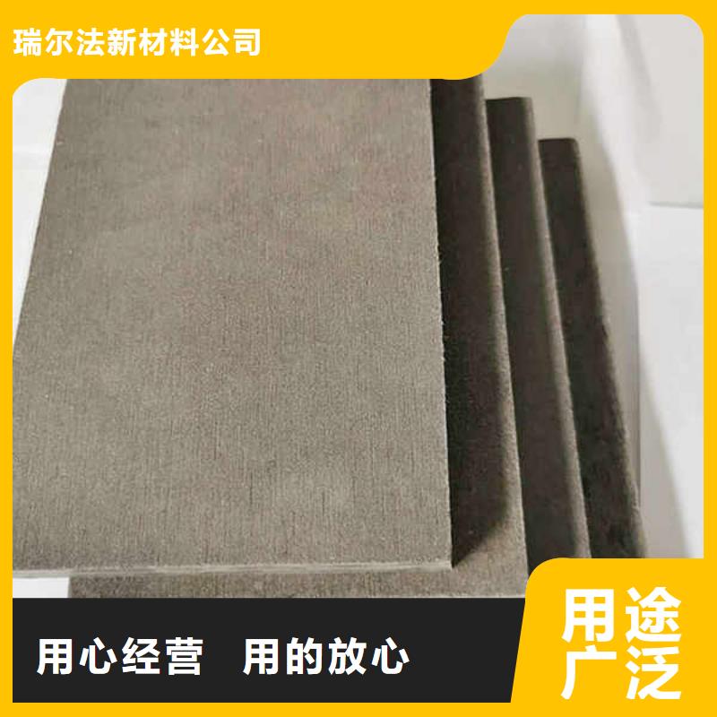 纤维水泥板龙骨隔墙防火板为您提供一站式采购服务