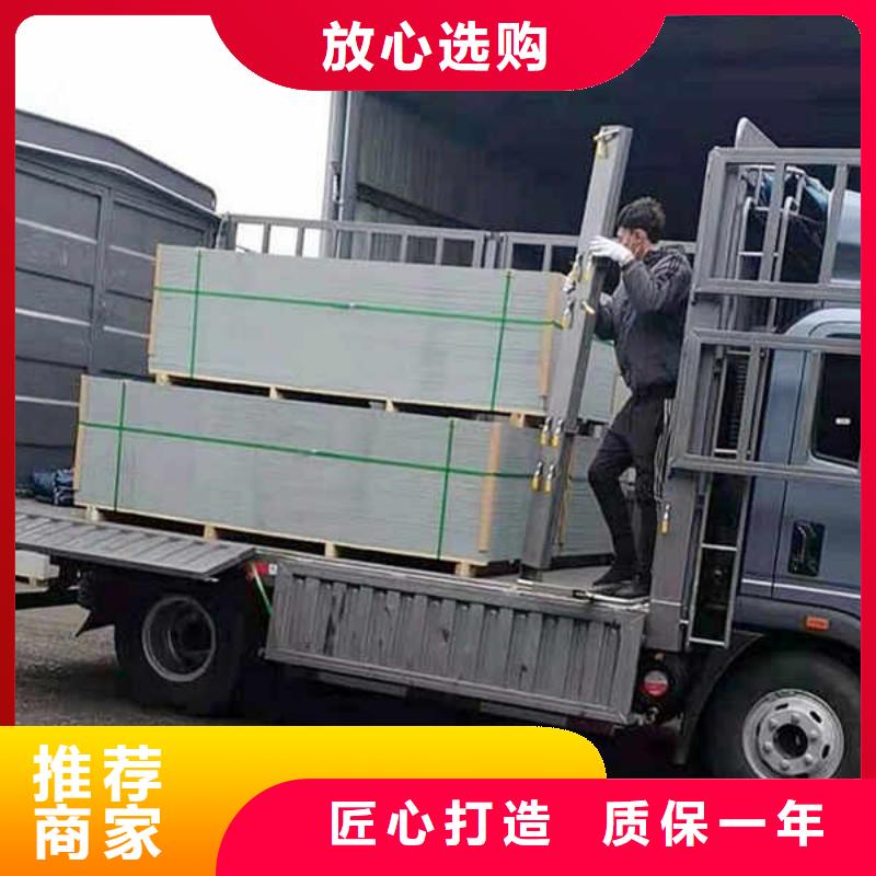 5mm水泥板视频-5mm水泥板_广东省广州市市场覆盖南沙|花都|惠州|佛山|珠海|中山等