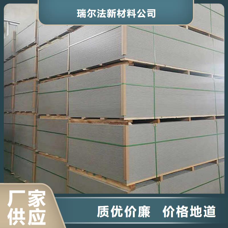 纤维水泥板多种规格供您选择