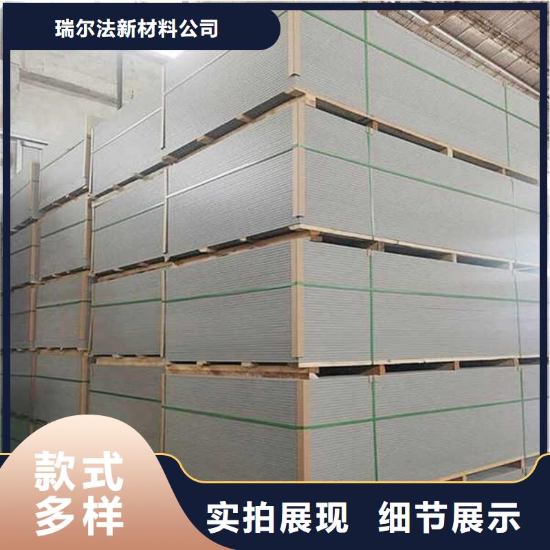 纤维水泥板硅酸钙板现货充足