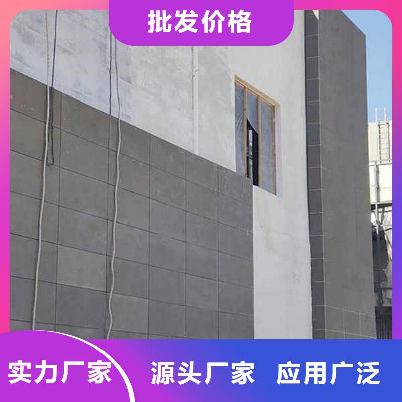 纤维水泥板_【隔热内墙板】多年厂家可靠