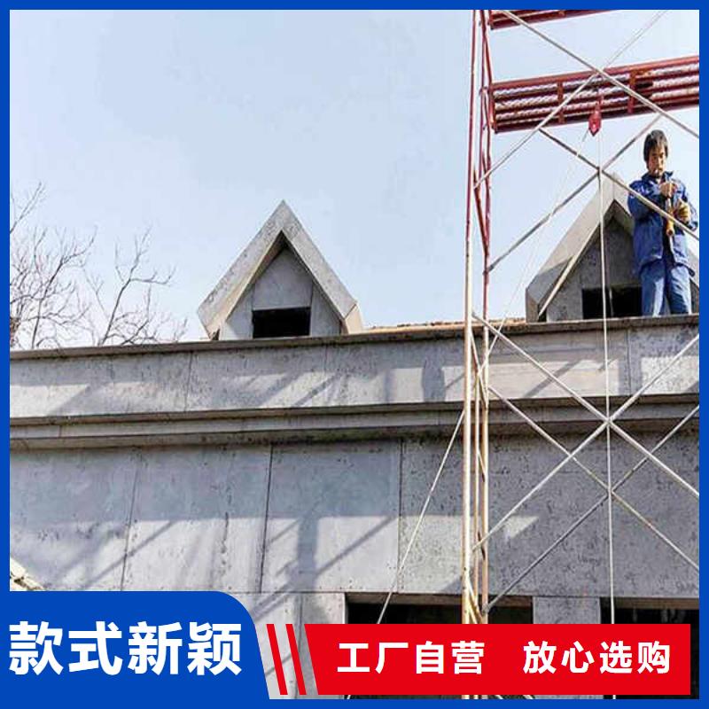 纤维水泥板_【【隔墙防火板】】专业生产制造厂|5mm水泥板-瑞尔法新材料公司(凉山市分公司)