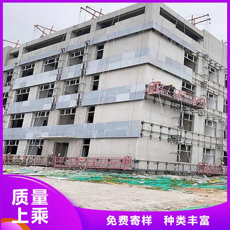 纤维水泥板,【轻质墙体】好品质用的放心