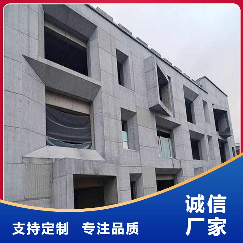 纤维水泥板【陶粒轻质隔墙板】来图定制