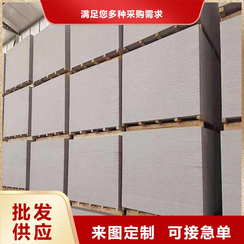 纤维水泥板好产品放心购