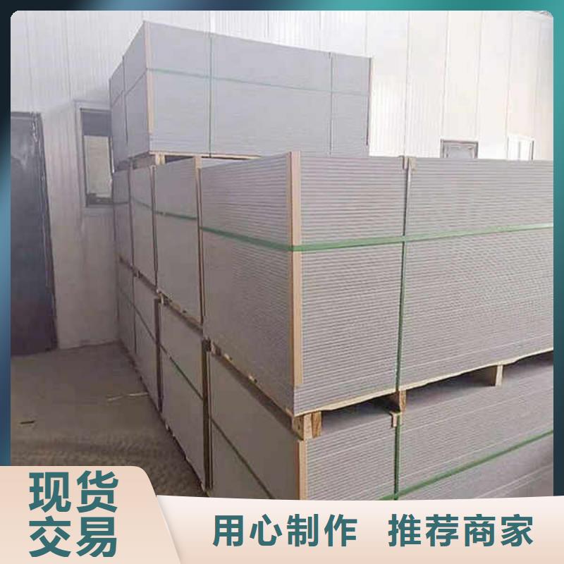 纤维水泥板龙骨防火板可定制有保障
