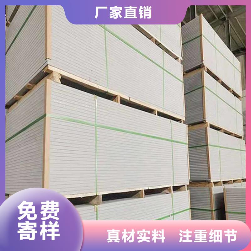 纤维水泥板GRC轻质隔墙板厂诚信经营