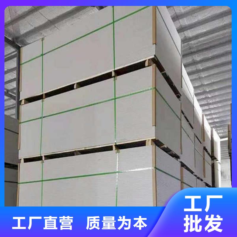 纤维水泥板_防火隔墙板厂家品控严格