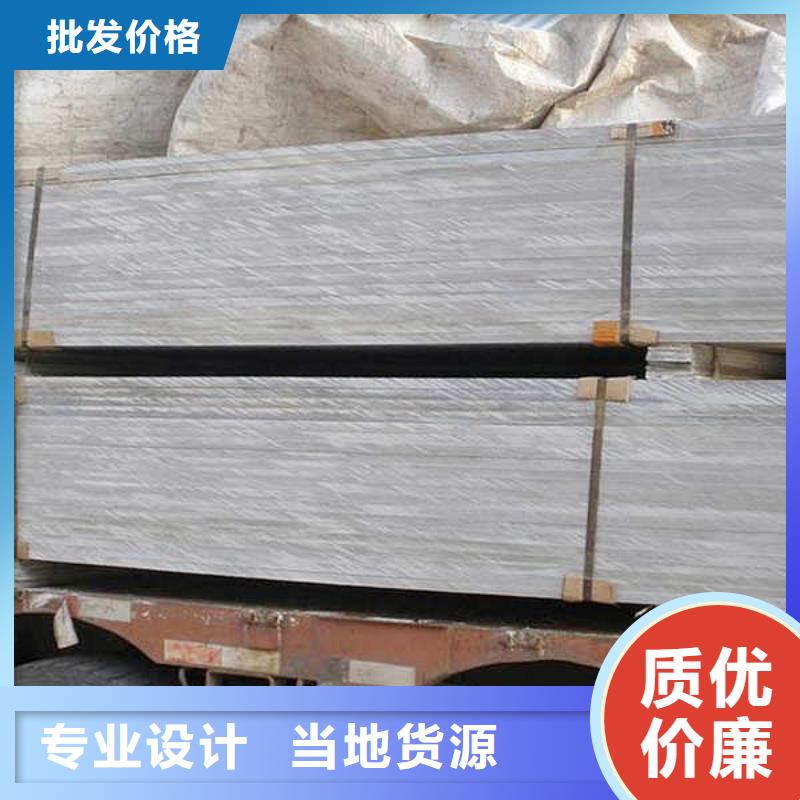 纤维水泥板龙骨防火板可定制有保障