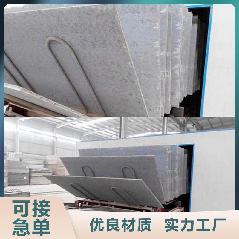 纤维水泥板轻质复合隔墙板源头工厂量大优惠