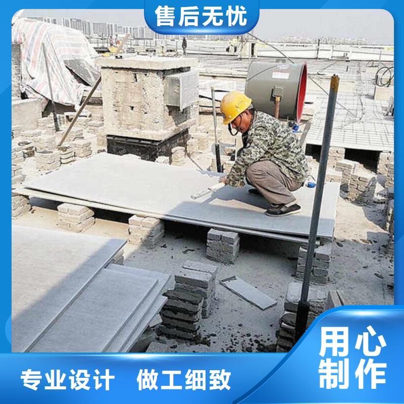 纤维水泥板口碑好实力强-瑞尔法新材料公司(广州市分公司)-阿奇乐乐
