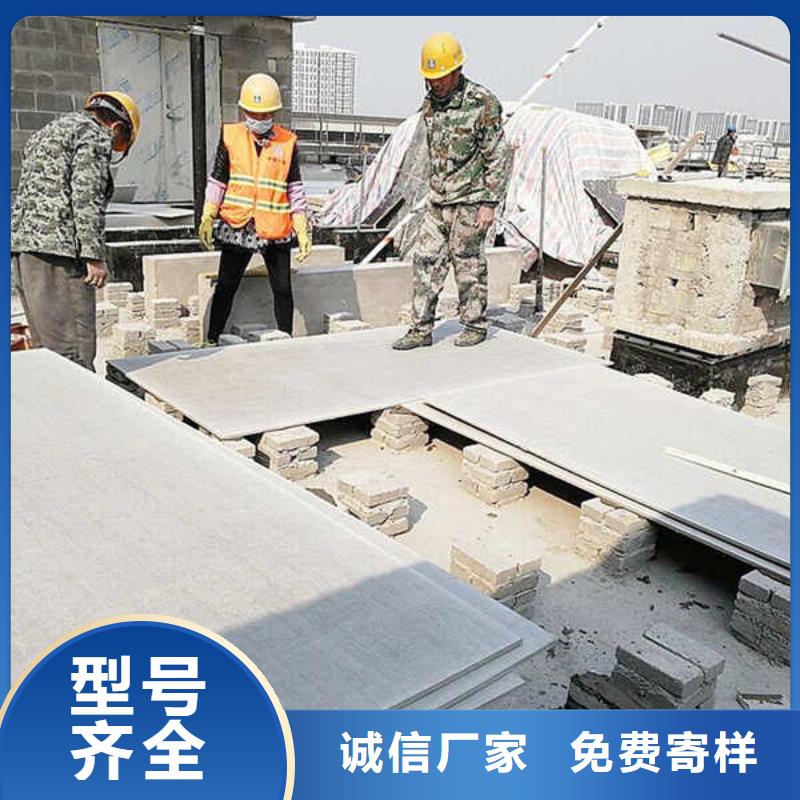 纤维水泥板防火复合内墙板产地批发