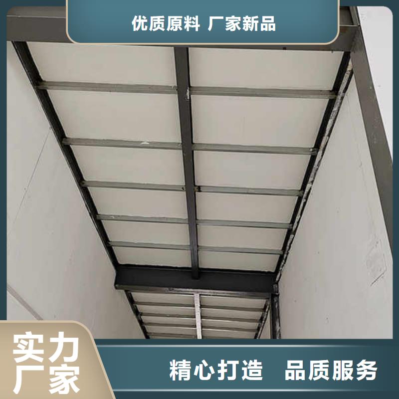 5mm水泥板-视频-5mm水泥板(瑞尔法)覆盖地域广东省广州市黄埔|越秀|中山|揭阳|惠州|东莞|潮州|云浮