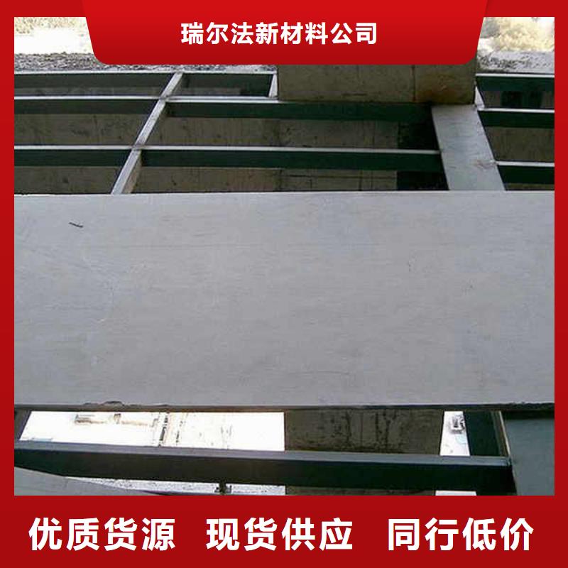 纤维水泥板龙骨防火板可定制有保障
