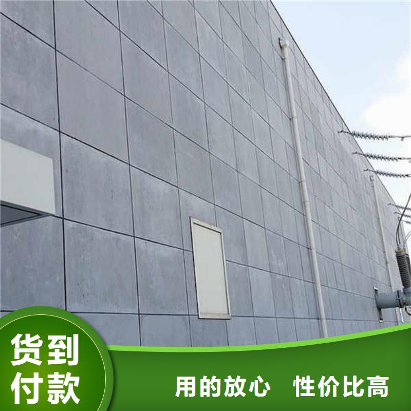 纤维水泥板口碑好实力强-瑞尔法新材料公司(广州市分公司)-阿奇乐乐