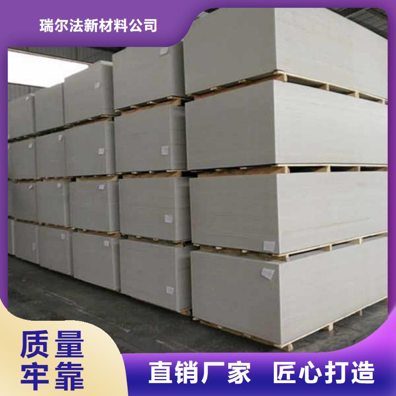 纤维水泥板好产品放心购