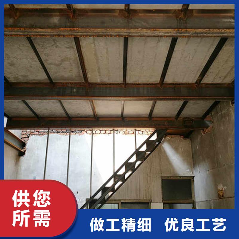 纤维水泥板隔墙防火板保障产品质量