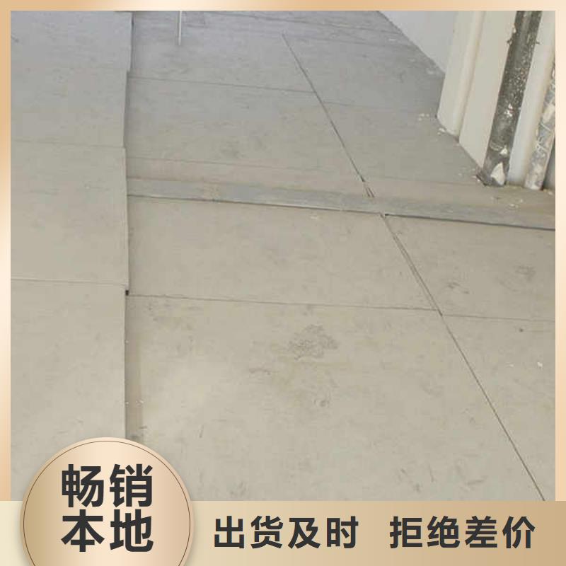 纤维水泥板龙骨防火板可定制有保障