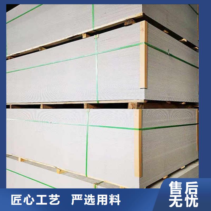 纤维水泥板【活动房地板】省心又省钱