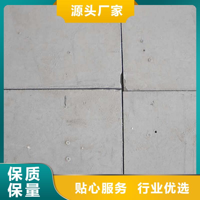 纤维水泥板-英石板专业信赖厂家