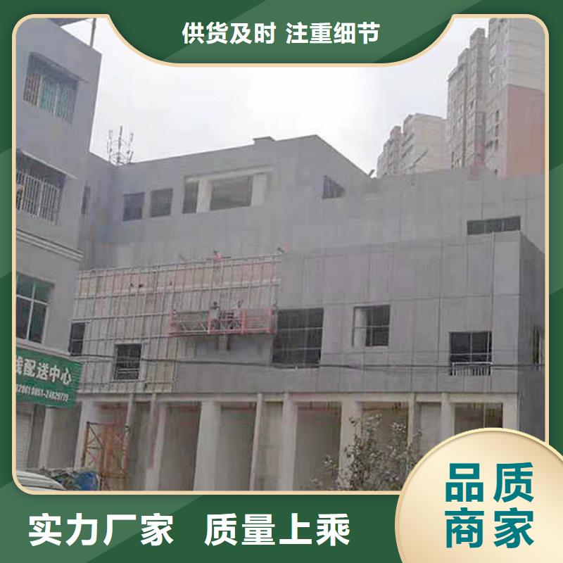 纤维水泥板GRC轻质隔墙板让利客户