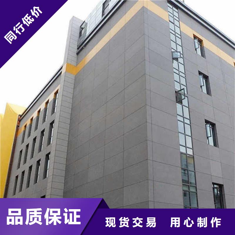 纤维水泥板硅酸钙板现货充足