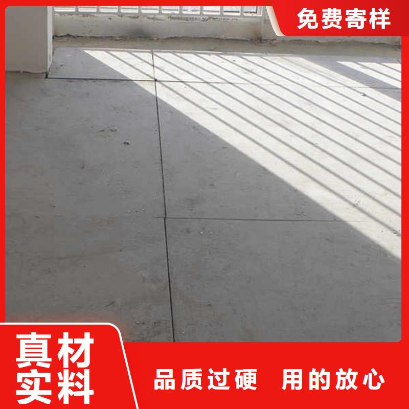 纤维水泥板,【轻质墙体】好品质用的放心
