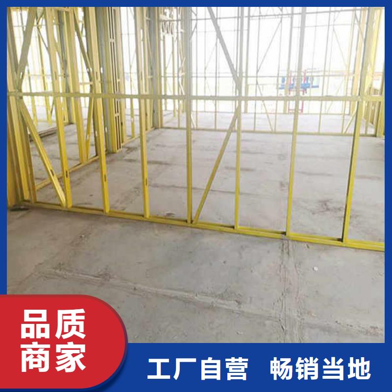 纤维水泥板防火复合内墙板产地批发