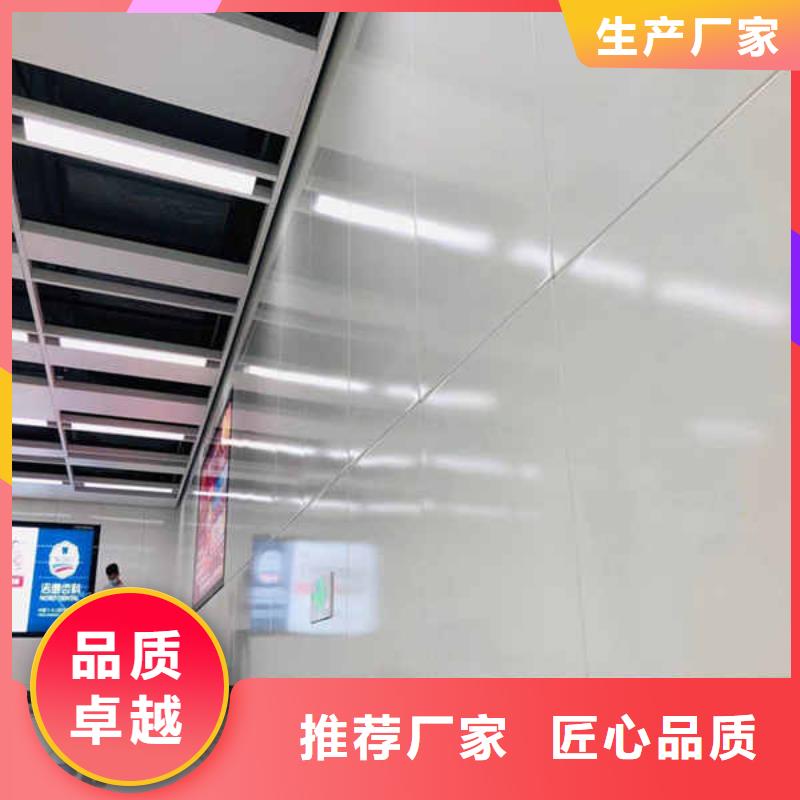 搪瓷钢板【建筑轻质隔墙板】讲信誉保质量