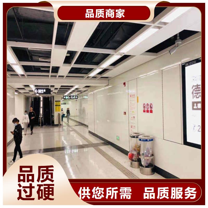 搪瓷钢板自主研发