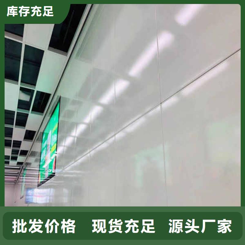 搪瓷钢板25mm水泥板好货有保障