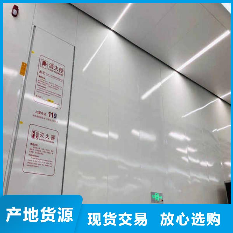 【搪瓷钢板陶粒轻质隔墙板专业生产厂家】