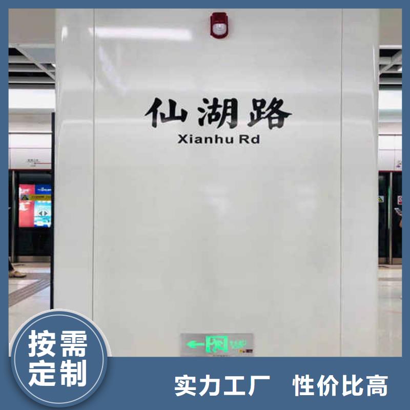 搪瓷钢板【5mm水泥板】欢迎来电询价