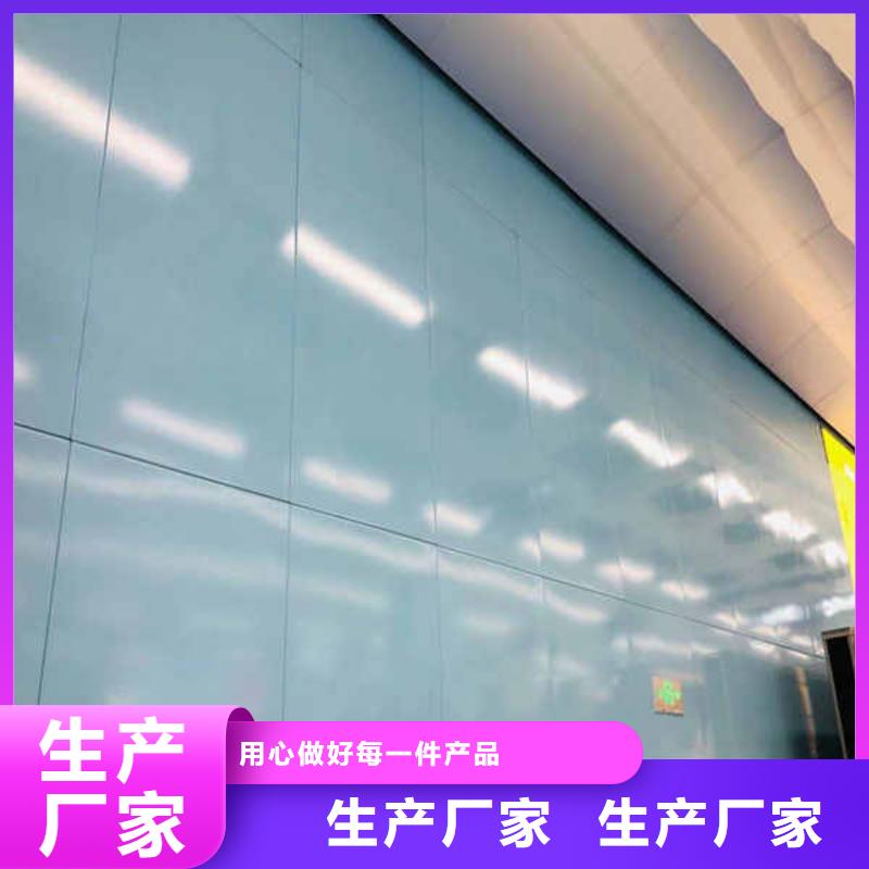 【 搪瓷钢板 【轻钢龙骨隔墙防火板】用品质赢得客户信赖】 瑞尔法新材料公司(蚌埠市分公司)